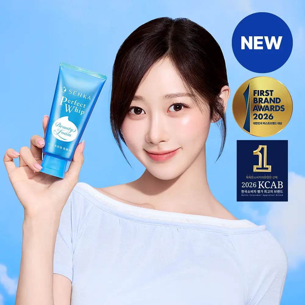 [NEW/수분클렌징] 센카 퍼펙트 휩 페이셜 워시 FA 120g